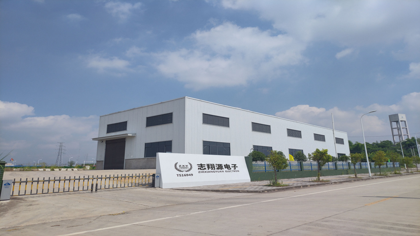 La CINA Shenzhen Zhixiangyuan Electronics Co., Ltd. Profilo aziendale