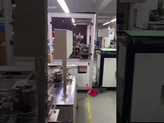 Induttore di patch stampato integrato