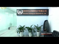 Video della fabbrica.